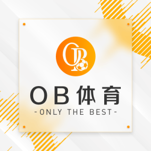 ob体育标志 优德体育投注官网